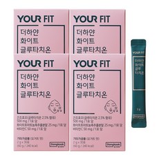 동국제약 유어핏 더하얀 화이트 글루타치온 2g x 30포 4박스 4개월분, 60g, 4개