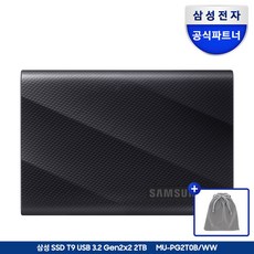 삼성전자 삼성 포터블 외장 SSD T9 공식인증 (정품) + 더스트백, 2TB