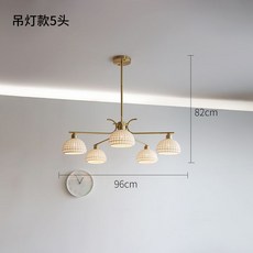 미니 샹들리에 엔틱 거실 카페 마카롱 빈티지 주방 눈꽃 조명 식탁, B