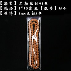 스스로키재기