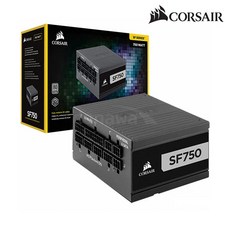 커세어sf750