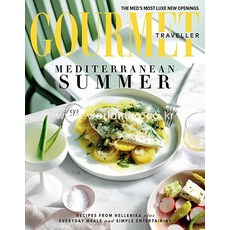 당일발송 Gourmet Traveller Australia 2022년1월호 Australia2022년1월호