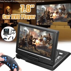 dvd플레이어usb