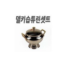 델키국통