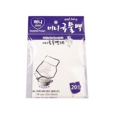[에이치플러스몰] 하니미니국물백대20매입, 상세 설명 참조, 1개