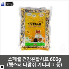 0d3b306f1298599b4cf3c9eb60b797ebe3ebcd8bb4fb346abfa9e3a4fb34.jpg