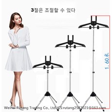 스팀옷걸이