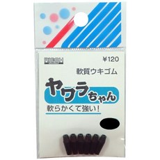 RICOH SERVANCE (리코 서버 인스턴스) 야와라 짱 대