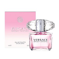 베르사체브라이트면세점