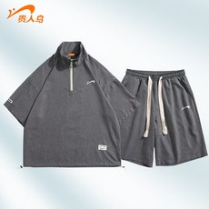 옛새디스커버리세트