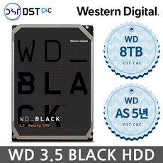 wdblack