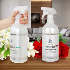 트랜디클립서스펜더