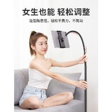 침대핸드폰거치대 휴대폰 자바라 아이패드 트롤리 폰 거치대 패드 스탠드 스탠드형 지지대, 01 데스크탑[휴대폰 전용] 화이트