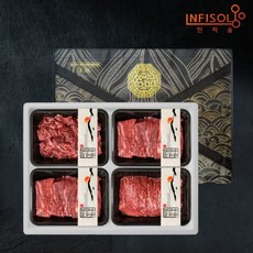 한우 선물 세트 최고급 명품 소고기 추석 설 명절 선물용 인피솔, C세트, 1세트