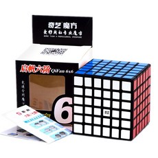 간즈큐브 선수용 3x3 4x4 마그네틱 Qiyi 전문 Speedcube 검정과 스티커 7x7x7 6x6x6 매직 큐브 MofangJiaos, 03 6x6 Black