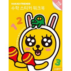 //상품명