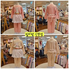 레몽카디오프라인