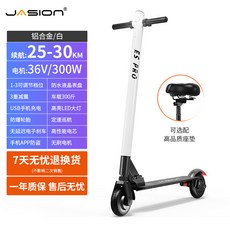 유로휠전동스쿠터