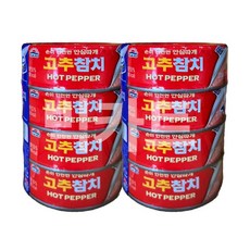  사조참치 사조 고추참치 (안심) 135gx8캔 135g 8개 8개 상세페이지 참조  상품 이미지