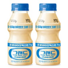 야쿠르트그랜드
