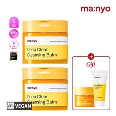마녀공장 딥 클리어 클렌징 밤 132ml x2 (+밤6ml+폼20ml), 단품