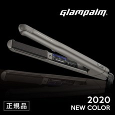 [일본정품수입]그랑팜 스트레이트 다리미 2020년 최신 모델 정규품 Glam Palm 세계 톱 쉐어!GP201CL