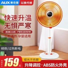 대웅벽걸이선풍기czw1615z