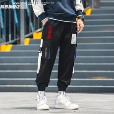 수문사아동청소년간호학