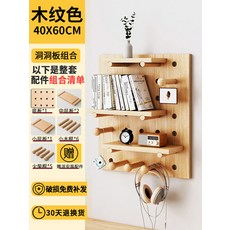 까사마루타공판