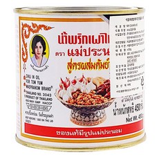 태국protex