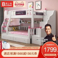 b5e3f0e9adc1adca3e3b8f34c5bae3899073896c14af5ef04538ca5309f2.jpeg