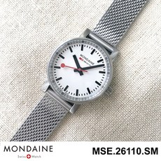 몬데인시계 TOP01