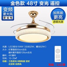 다이슨조명라이트사이클모프