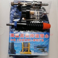e3b319fd64756edc782f8e135c0ac2933a7743d2d596f94a08c15d7a2658.jpeg