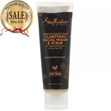 시어모이스처 클래리파잉 페이셜 워시 & 스크럽 아프리칸 블랙 솝 113g, 수량: 1　　　　　(상품코드631p)