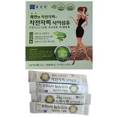  종근당 쾌변엔 차전자피 식이섬유 30포 8개 배변활동 변비 식이섬유, 144g 