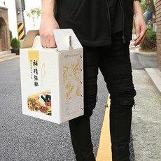 한약 선물 상자 박스 응원 한약박스 용돈 보약 만들기 선물포장