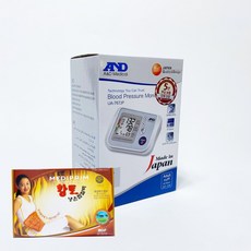 제스파 닥터레토 가정용 자동 혈압계 혈압측정기 휴대용 혈압기 ZPM250 + 전용 파우치 증정, ZPM300(블랙)+혈압관리수첩증정