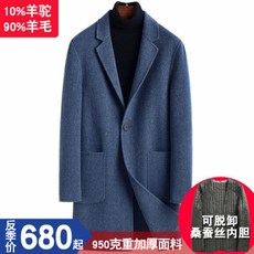 47e4b70fb55019168babe55ac54ec1e3ac452c0ca1c5a6211ea63dabd22d.jpg