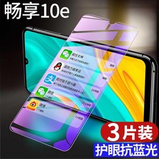 ea013359476b5b9f129ef0454e5c1bdec7989f345be603da6637aca53bc9.jpg