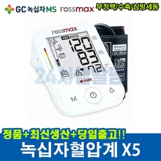 //상품명