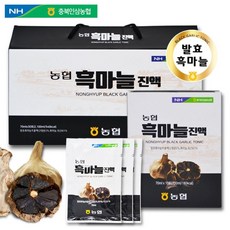 농협 흑마늘진액 30포 100%국내산발효흑마늘 엄격한품질관리 프리미엄발효흑마늘 정성가득귀한선물, 70ml