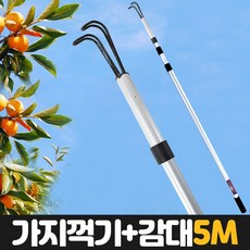 129a8ac45ac383c61314c92b0a6496d5d07927c8fcf05ed01d08e361a7f0.jpg