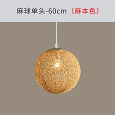 교대라탄