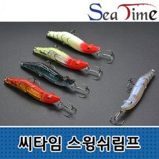 요즈리삼봉에기