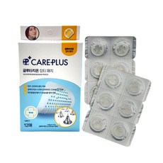케어플러스 글루타치온 잡티 패치 12매 올리브영