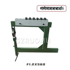 F1.2X560 시트 금속 곡선 형성 로터리 머신 수동 롤링 시트 벤딩 휠 기계 강철 알루미늄 가공 도구, 1개