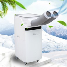 삼익에어디자인 AI7000C 업소용 산업용 주방 사무실 강력 제습 이동식에어컨, AI7000C+360도 플렉스 호스, 본상품선택