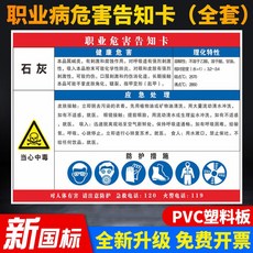 4bb0570cc2607c46720a66b8923ebcf8de8fe05a06aa5adf1057581c0212.jpg