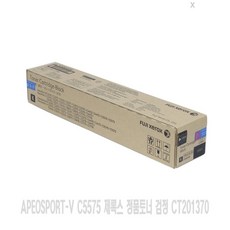 c651v